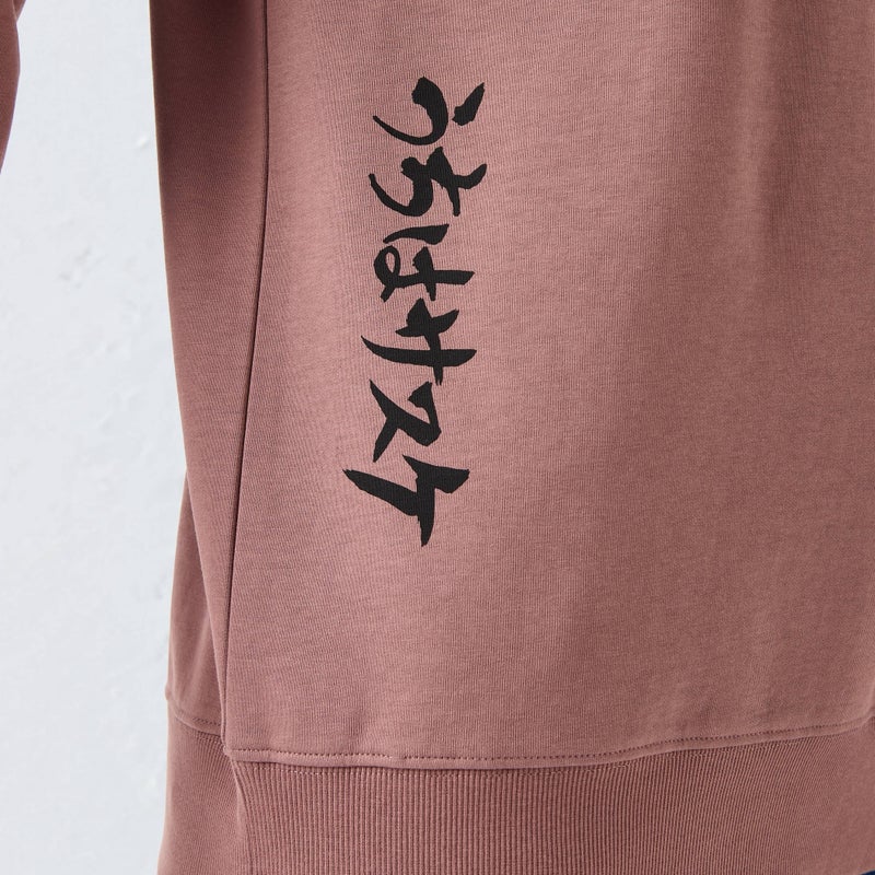 SP Characters Sasuke Graphic Print Sweatshirt - Image 4