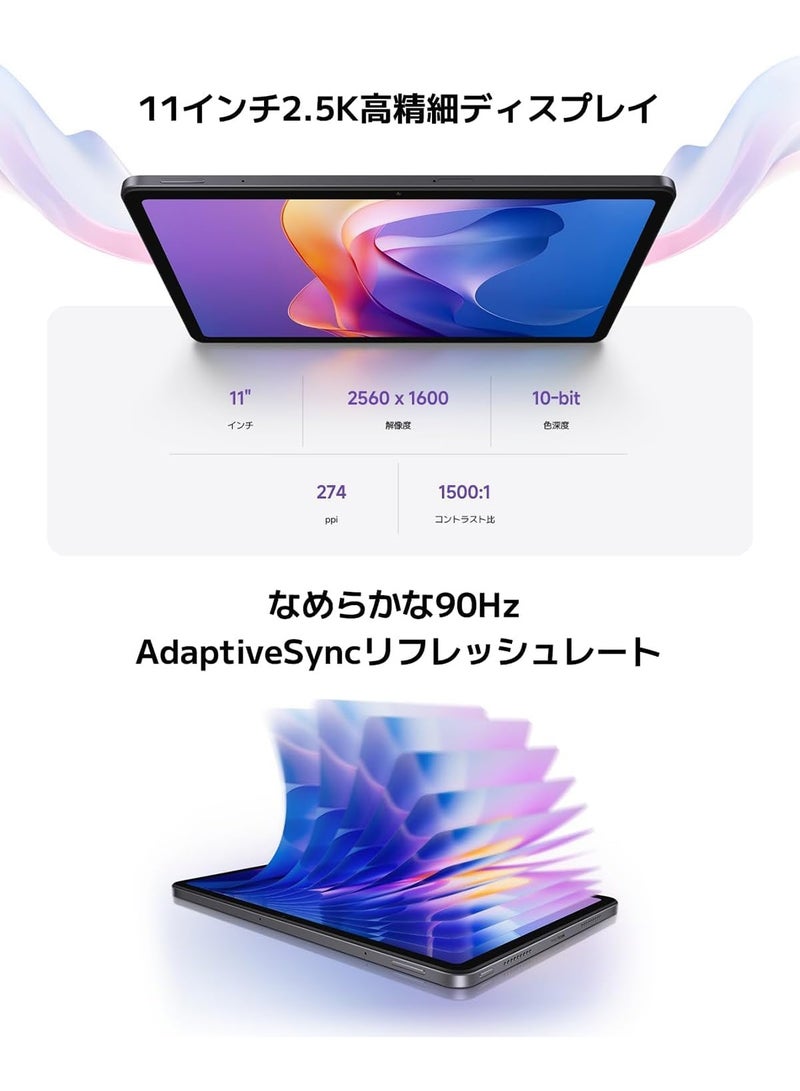 Xiaomi Redmi Pad 2  Graphite Gray 4GB RAM 128GB WiFi  - Global Version - Image 5
