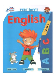 سلسلة فرست التعليمية الجزء الاول الحروف الانجليزية  - Image 1