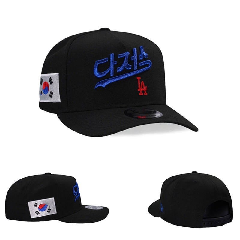 2025 Sun Protection Sun Hat High Quality Embroidery Baseball Cap Adjustable Peaked Cap Street Hip-Hop (Dropshipping) - Image 5