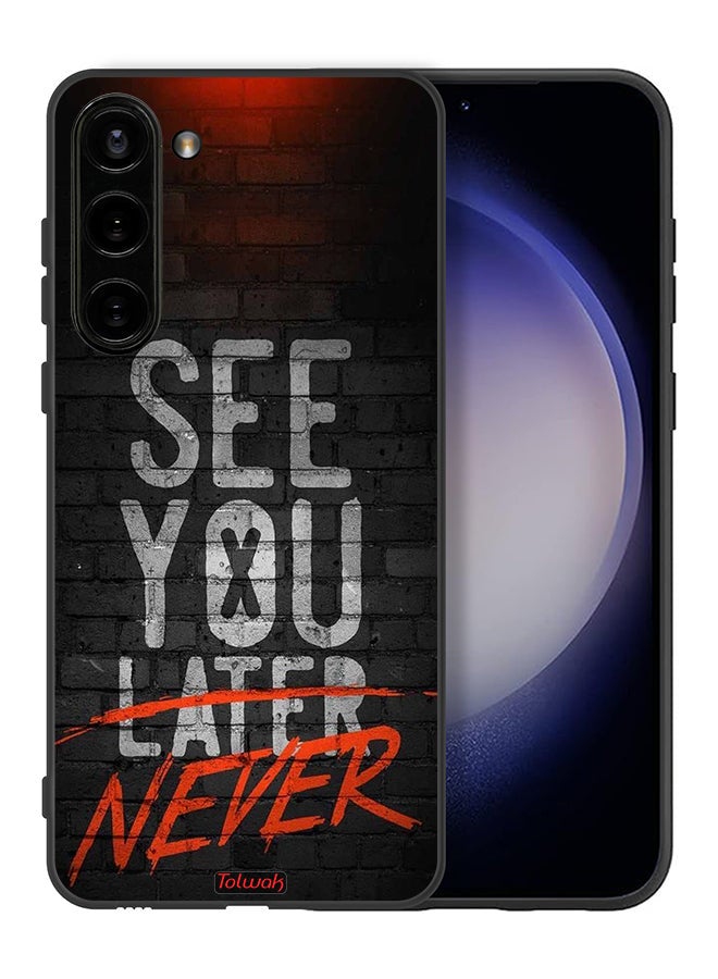 Tolwak Samsung Galaxy S23 Plus 5G Protective Case Cover See You Never - Image 2