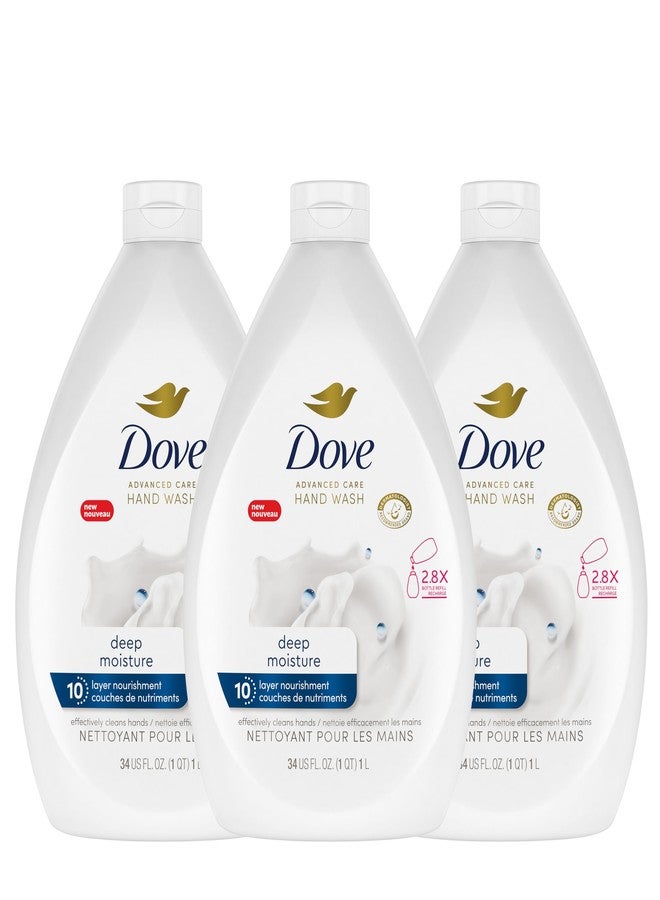 Dove Advanced Care Hand Wash Deep Moisture Pack of 3 for Soft, Smooth Skin More Moisturizers Than The Leading Ordinary Hand Soap, 34 oz - Image 1