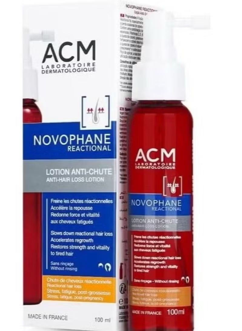 أيه سي أم ACM محدد للشعر وفروة الرأس يمنع تساقط الشعر بينما يحفز نموه ويغذي سطحه. يحتوي على ,فيتامينات C و E و B5