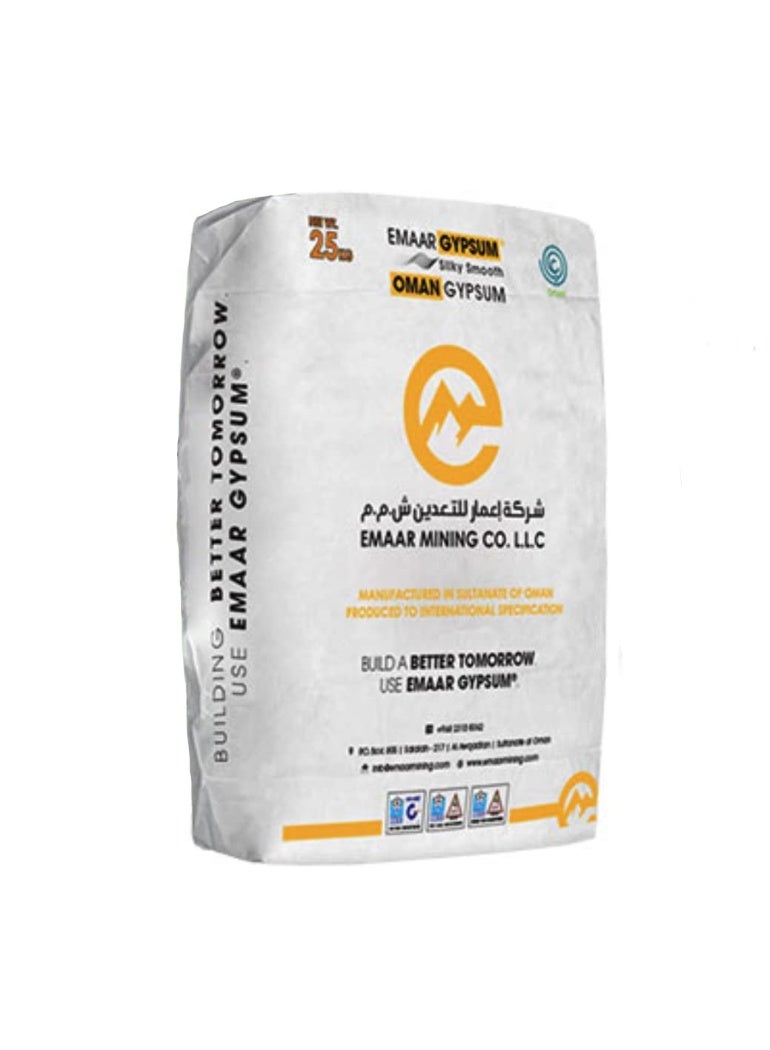 جبس إمارات للزراعة - مصدر عالمي لأسمدة الكالسيوم والكبريت للنباتات 25 كجم | صنع في عمان | - Image 1