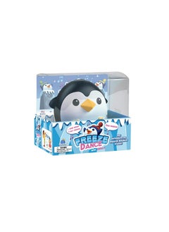 blue orange Blue Orange Games Freeze Dance with Chilly Fun Interactive Children Game - Educational Penguin Music and Dance Game 1 to 4 Players for Ages 4+, Small  - Image 1