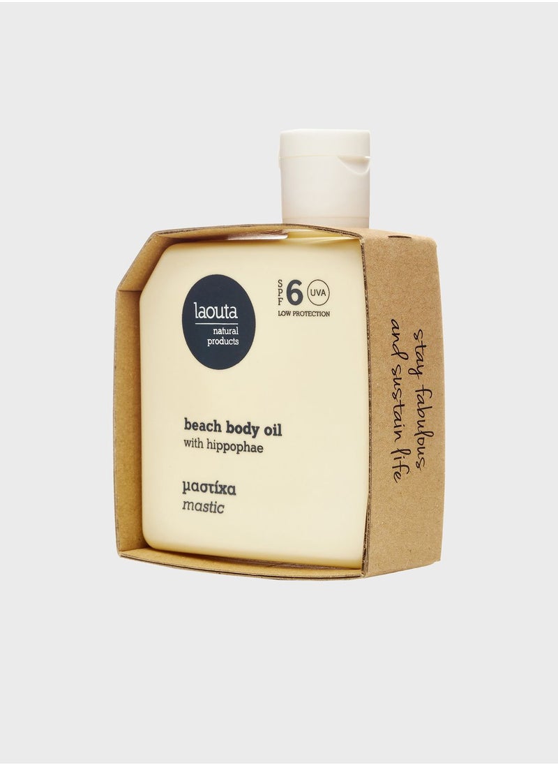 LAOUTA Beach Body Oil Mastic 100Ml  - Image 3