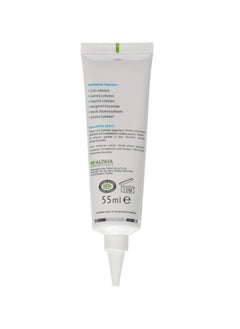 Bio Balance BIOBALANCE FACIAL WHITENING CREAM 30SPF 55ML:700057  - Image 5