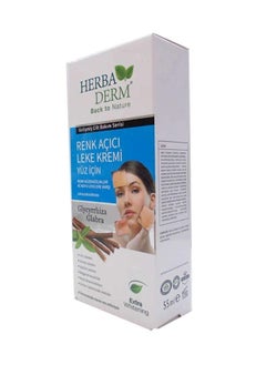 Bio Balance BIOBALANCE FACIAL WHITENING CREAM 30SPF 55ML:700057  - Image 2
