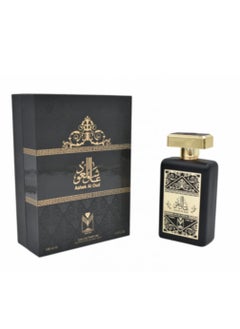 Al Maas Ashek Aloud 100 ml 