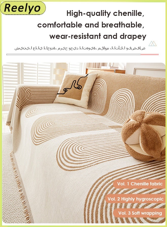 Reelyo Sofa Slipcover Sofa Cover 3/4 Seater Wrinkle-free Full Coverage Couch Slipcover Exquisitely Detailed Slip Flexible Resistant Jacquard Sofa Protector Non-Slip Washable Decorative Soft Warm Sectional Couch Cover yarn Sofa Cover for Sectional Sofa, Dogs, Cats, Kids, Pets Furniture Protector Cloth Multi -Sized Wear Resistance, Dirty, Washing, Can Be Removed，100% Chenille 180*230CM BROWN - Image 4
