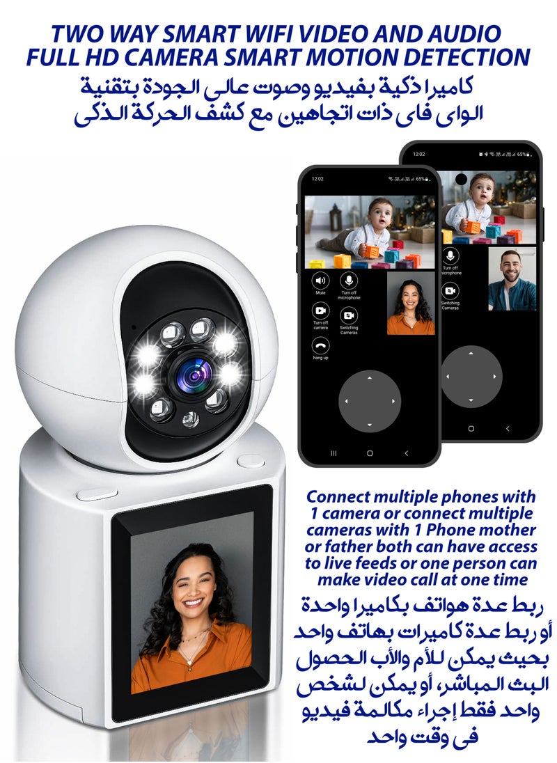 R.VIHAN - Home Office Security Surveillance Camera Two Way Video Calling Full HD 1080P WiFi Camera With 2.8 Inch Screen For Baby Kids Elders Pets 350 Degree Night Vision Smart Motion Detection Free 32GB Card - Image 1