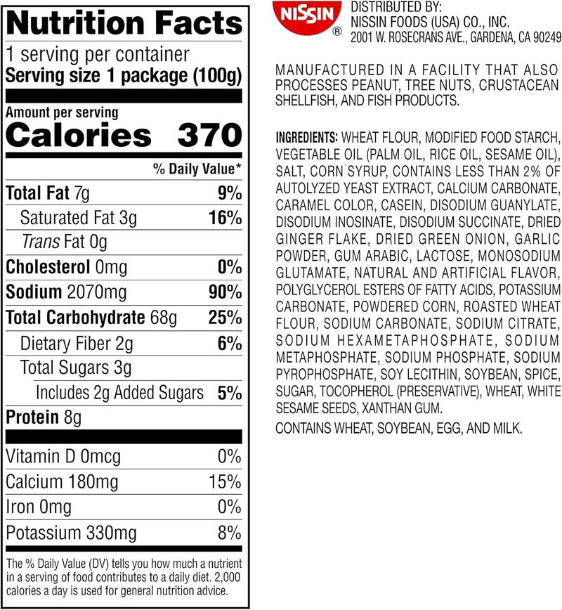 Nissin Raoh Tonkotsu Ramen Noodle Soup, 3.53 Ounce (Pack of 6) - Image 2