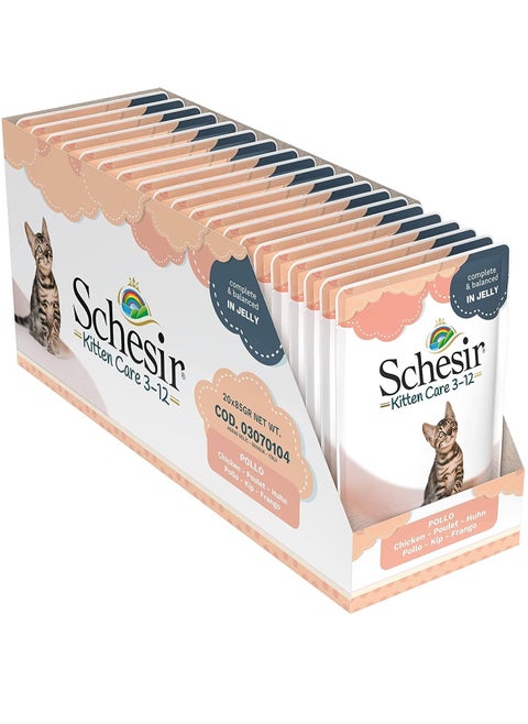 20Pc Chicken In Jelly Kitten Wet Food Pouch 85g