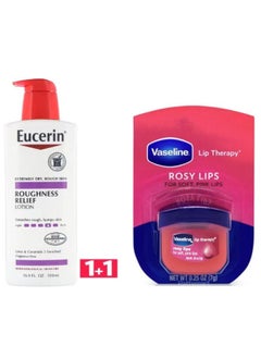 Vaseline Lip Tub Rosy Pink 7grams + Roughness Relief Lotion - Full Body Lotion for Extremely Dry, Rough Skin - Pump Bottle White 500ml  - Image 1