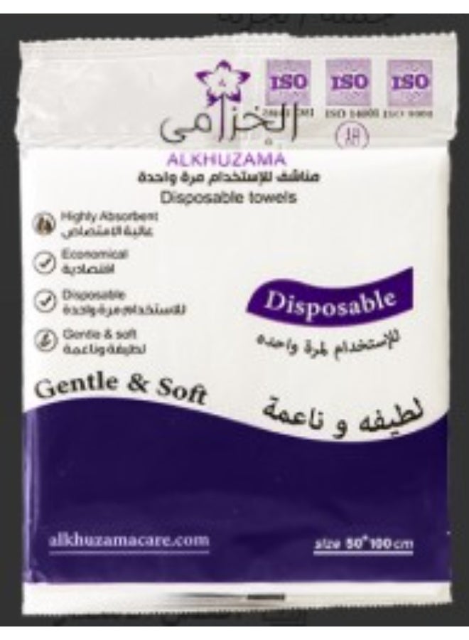 الخزامى مناشف إستخدام مرة واحدة الخزامى 100x50 سم - Image 2