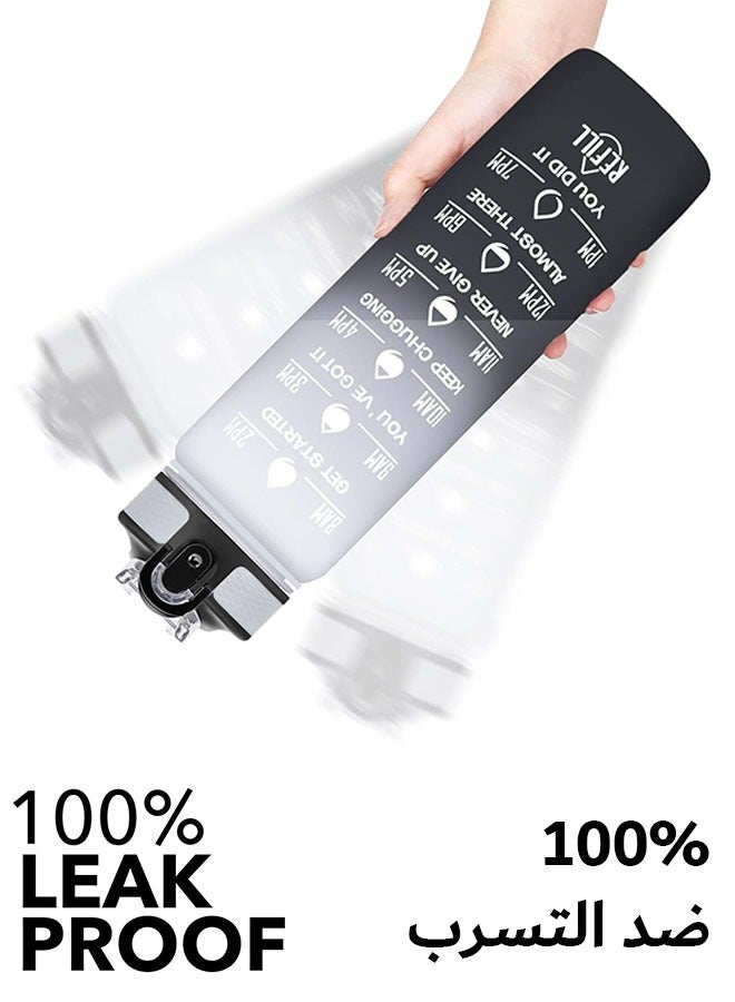 1 Liter Portable Sporting Water Bottle With Straw Moonlit Asteroid 29.5*5*7.5cm - Image 3