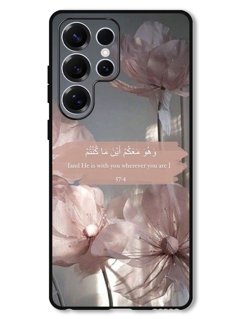 Theodor Protective Case Anti Scratch Shock Proof Bumper Cover For Samsung Galaxy S25 Ultra He is with you - Image 1