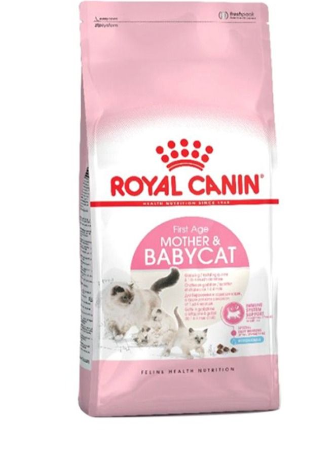 رويال كانين طعام قطط للمرحلة العمرية الاولى للام وصغارها 10كيلو - Image 1