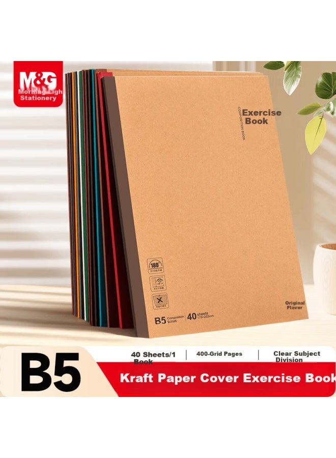 M&g Stationery Junior High Large Grid Notebook 400 Squares B5 Chinese Language Practice Workbook For High School Students 40 Sheets Mpyhhk59 - Image 1