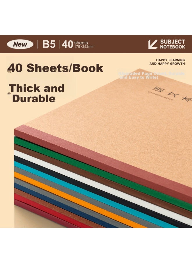 M&g Stationery Junior High Large Grid Notebook 400 Squares B5 Chinese Language Practice Workbook For High School Students 40 Sheets Mpyhhk59 - Image 2