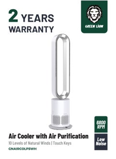 with Air Purification - Silver & White