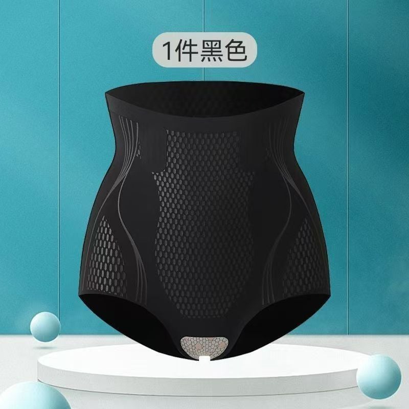 Summer Liquid High Waist Abdominal Hip Lifting Body Shaping Paclitaxel Womens Belly Pants Postpartum Waist Booty Body Pants Brown
