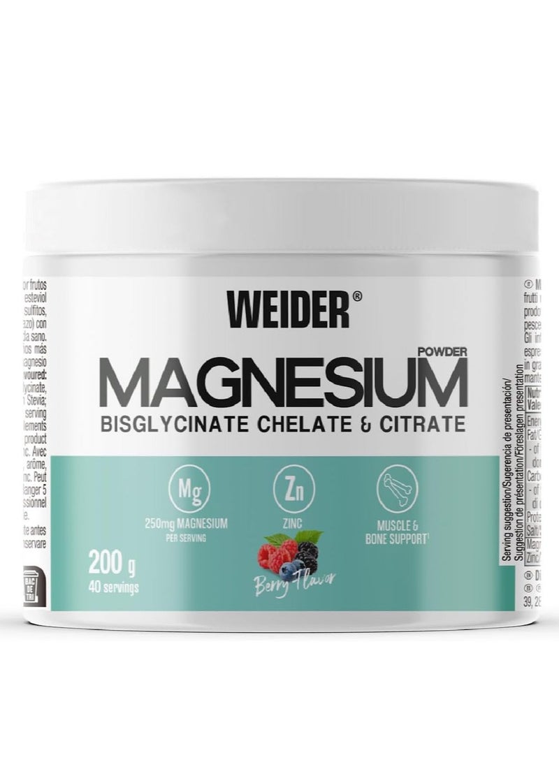 Weider Wider Magnesium Powder, Berry Flavor (200g) | Vegan, Sugar Free, Supports Muscles and Bones