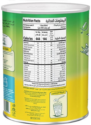 حليب بودرة - view 2