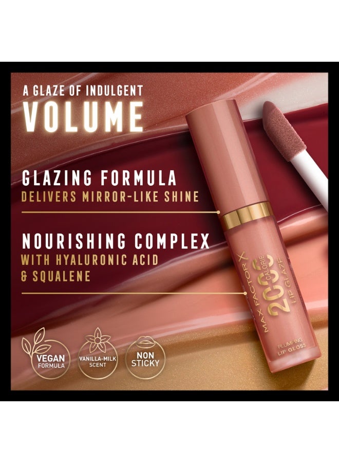Max Factor 2000 Calorie Lip Glaze Lip Gloss 180 Chocolate Glow 4.4ml - Image 5