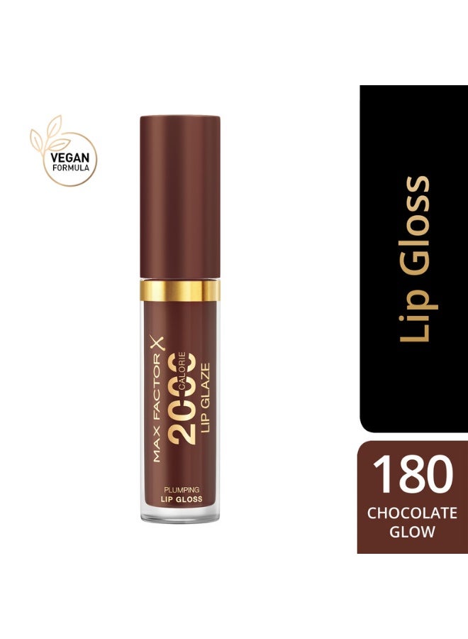 Max Factor 2000 Calorie Lip Glaze Lip Gloss 180 Chocolate Glow 4.4ml - Image 2