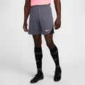 Nike Grey