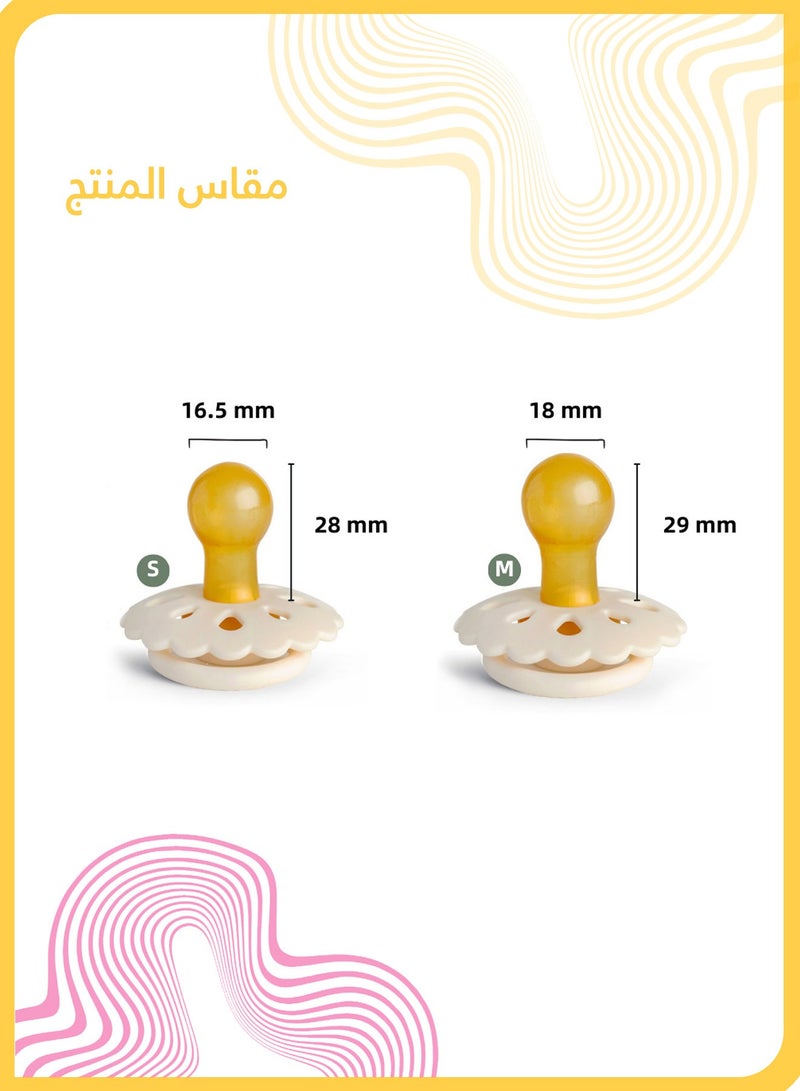 Round Soother Pacifier, BPA-Free Food-Grade Silicone, Soft & Bite-Resistant, Gentle on Baby's Mouth(Beige) - Image 2