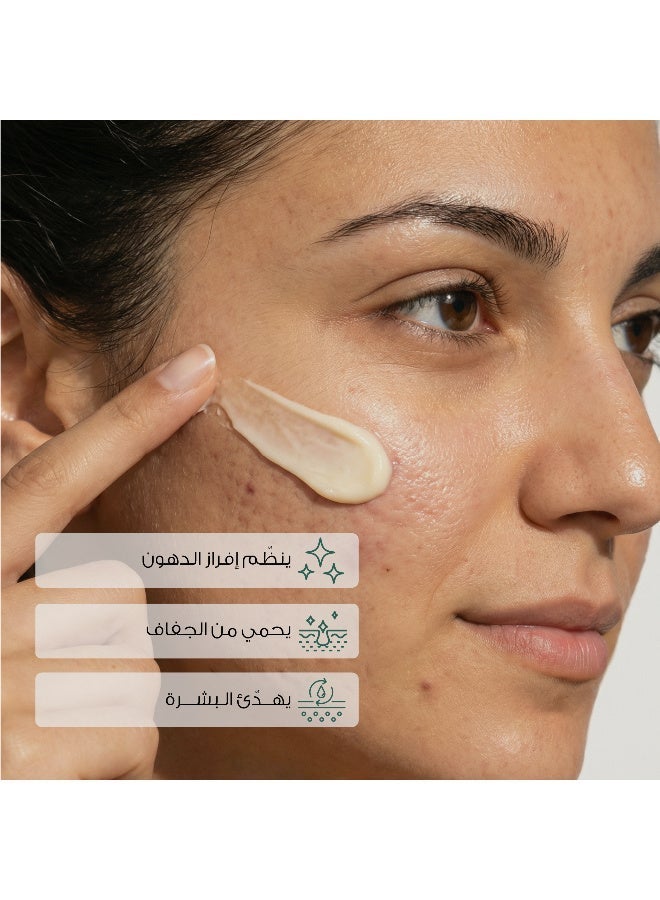 Dermaelle جيل هيدرا خالي من الزيت ديرمال 60 مل - Image 2