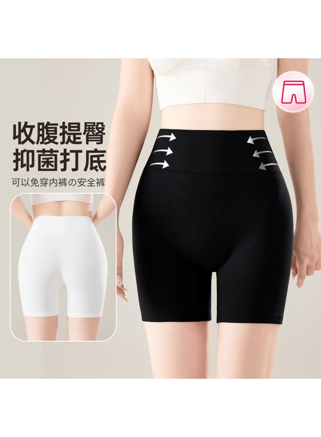 Fenton 2-pack High Waist Tummy Control Leggings - No Underwear Needed, Anti-panty Line Safety Pants For Women - Image 3