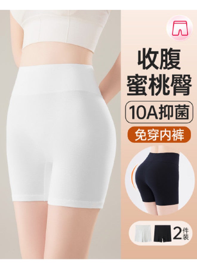 Fenton 2-pack High Waist Tummy Control Leggings - No Underwear Needed, Anti-panty Line Safety Pants For Women - Image 1