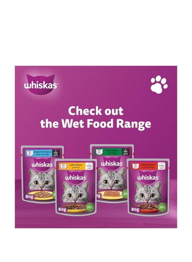 Whiskas Bites Beef Liver In Gravy - Image 2
