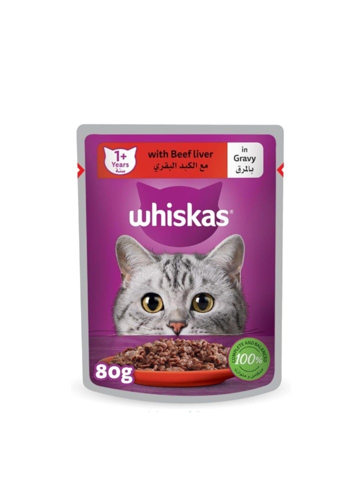Whiskas Bites Beef Liver In Gravy - Image 1
