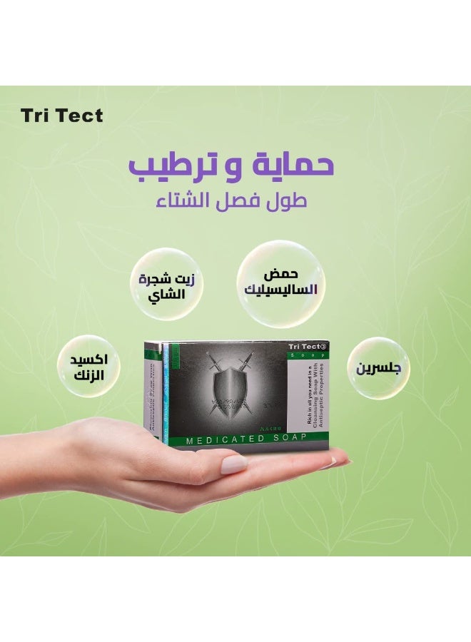 Macro Tri Tect Soap Antiseptic Medicated Soap - 100gm - Image 4