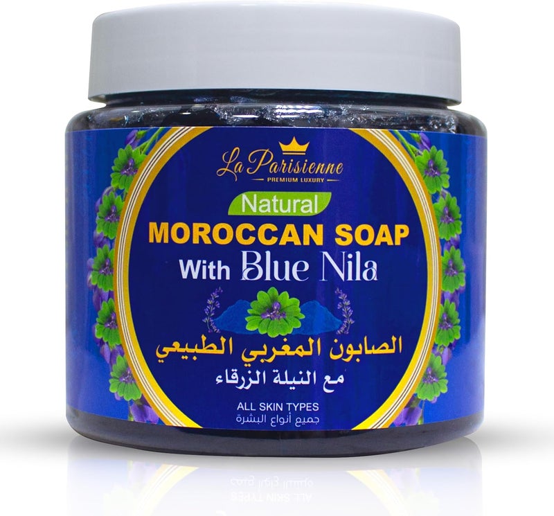 La Parisienne Natural Moroccan Soap with Blue Nila - 500g, All Skin Types, Exfoliating and Cleansing - Image 1