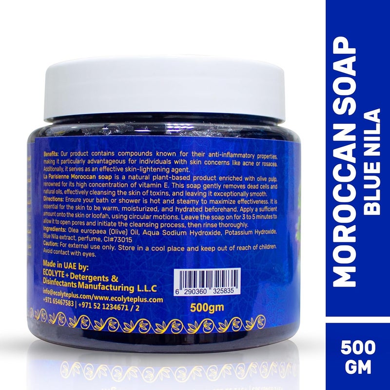 La Parisienne Natural Moroccan Soap with Blue Nila - 500g, All Skin Types, Exfoliating and Cleansing - Image 2
