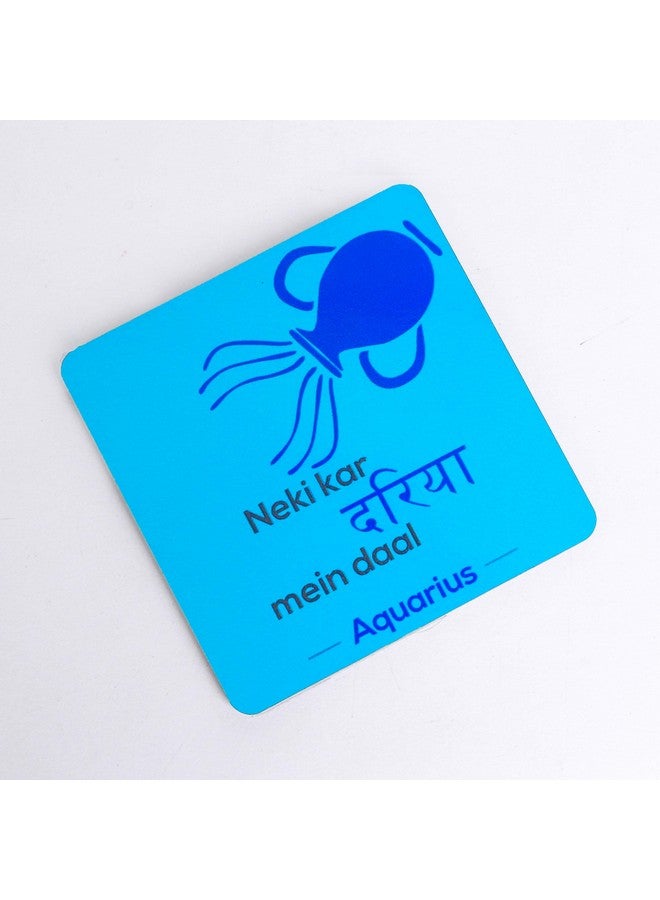 Inside Out Innovative Designs Quirky Aquarius Coaster for Cups/Glasses - Image 2