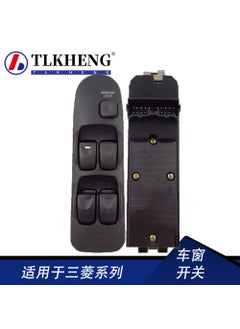 Mitsubishi Power Window Switch MR792845 MR793230 MR792851