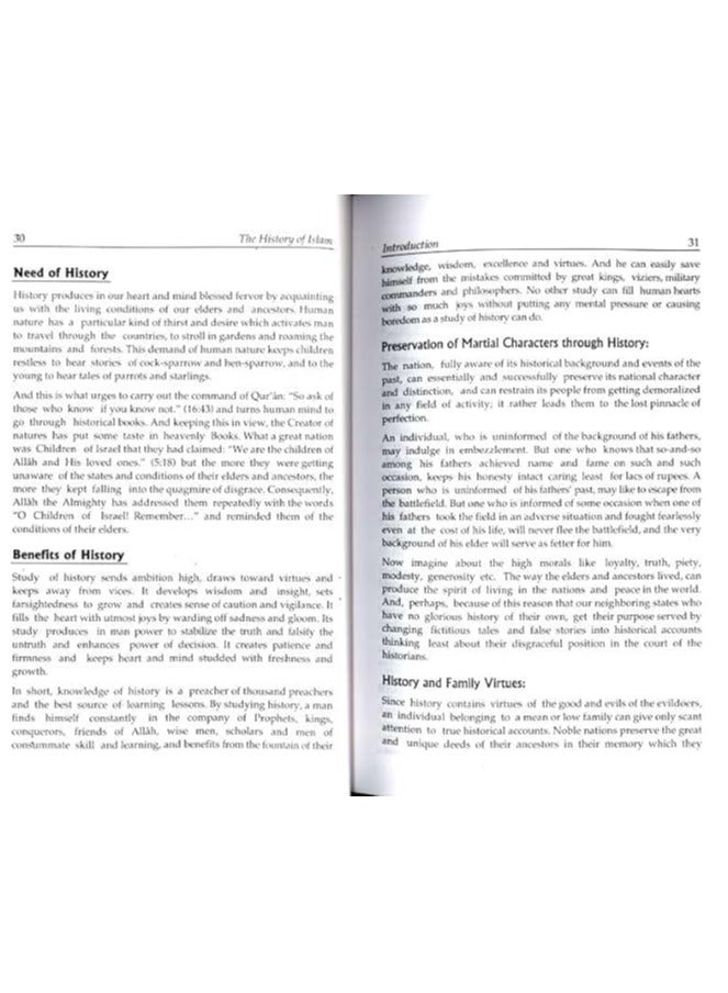 HISTORY OF ISLAM.1/3VOLUME.[ENG] - Dar Al salam. - Image 3