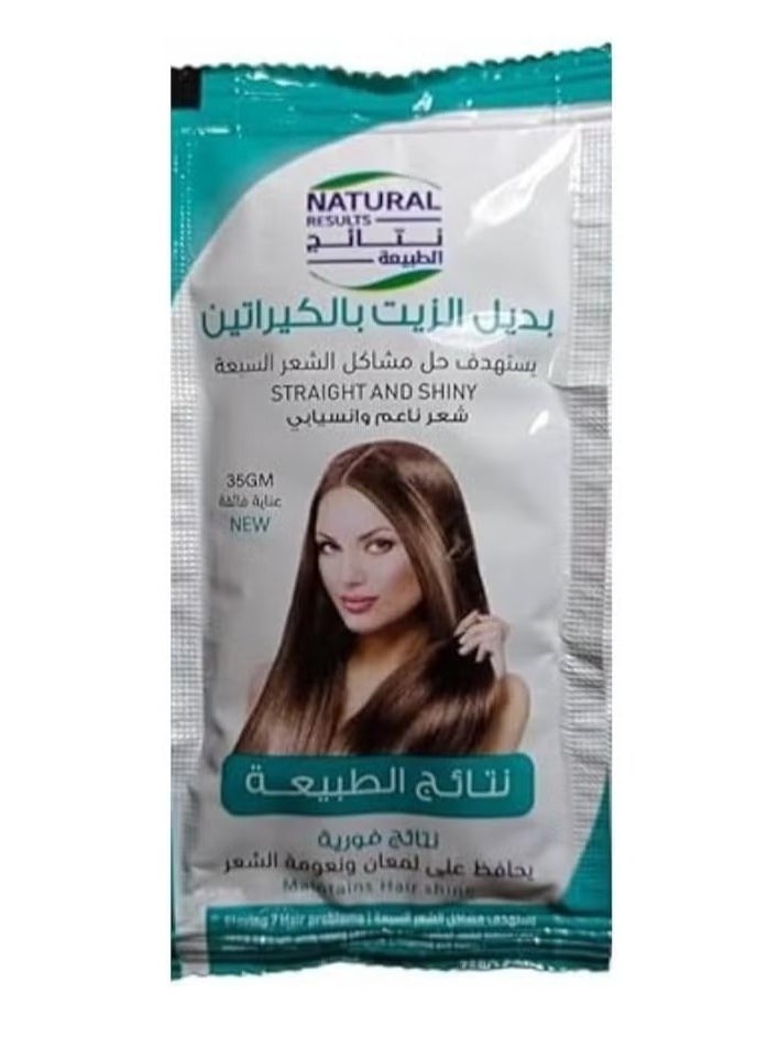 Natural Natural Product Keratin Oil Replacement for Smooth & Silky Hair - 1 Sachet 35g  - Image 1