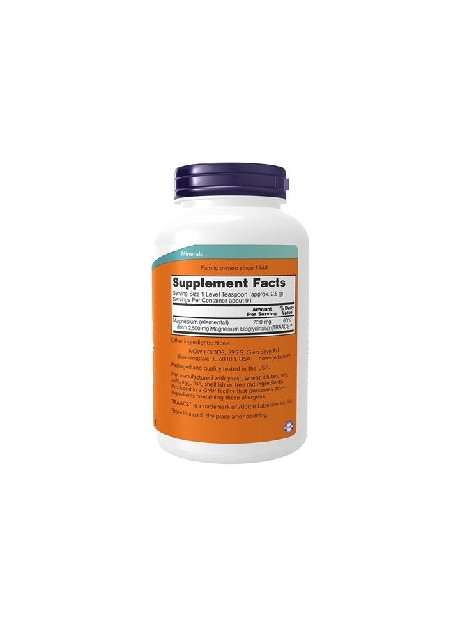 now مكملات، مسحوق ماغنسيوم بيزغليسينات، وظيفة الإنزيمات*، دعم الجهاز العصبي*، 8 أونصة - Image 2