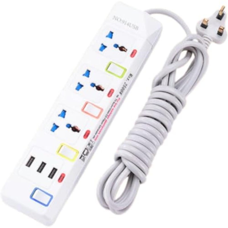 سلك تمديد عالي التحمل للاستخدام في المنزل والمكتب: شريط طاقة بـ 4 منافذ مع 3 منافذ USB، ومفاتيح فردية، وحماية من التحميل الزائد، وكابل PVC أسود - Image 1