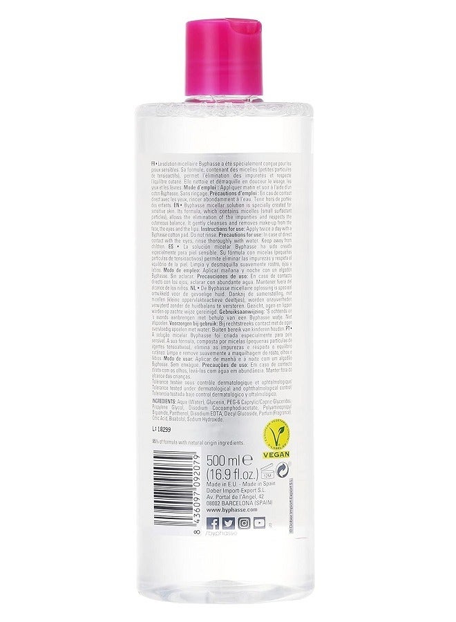 بايفايز محلول مزيل المكياج ميسيلار 4 في 1 500 مل - Image 2