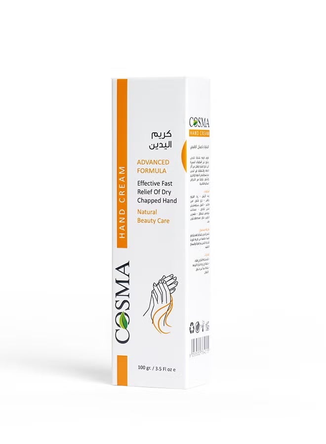 Lerik COSMA Hand Cream 100g - Image 1