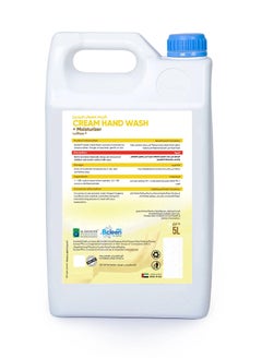Bcleen Pro Hand Wash Soap Liquid Refill With Moisturizering Lemon 5 Liter Gallon  - Image 2