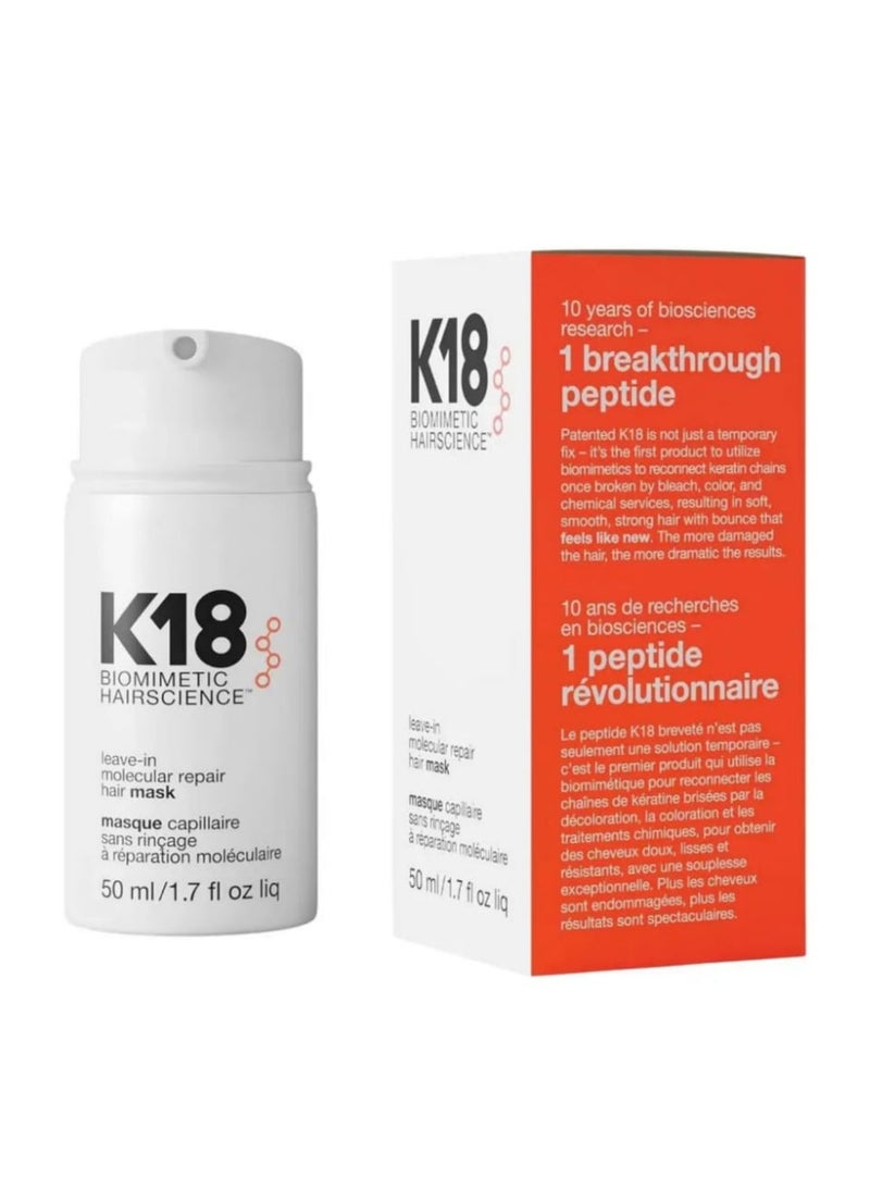 كيه ثمانية عشر ماسك ليف إن لإصلاح الشعر الجزيئي التالف والجاف من كيه 18 - Image 3